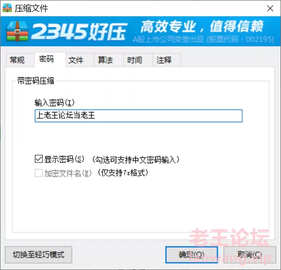 [自拍]
[自行打包] 某大学漫画社汉服元素妹妹最全合集 [16V+750M][百度盘]